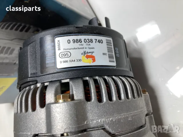 Нов алтернатор / динамо за Ситроен ZX, Ксантиа, Берлинго, ФИАТ Скудо, СУЗУКИ Витара, Самурай, ПЕЖО.., снимка 5 - Части - 50402590