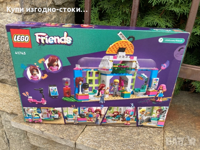 Lego Friends - салон за красота, снимка 2 - Образователни игри - 52401904