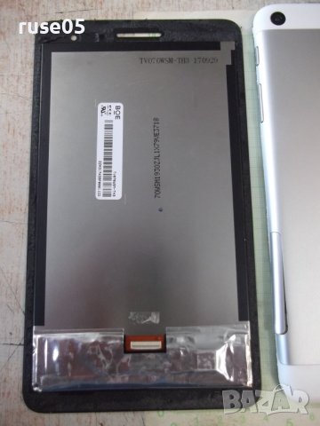 Лот от два таблета "HAUWEI" и екран за таблет, снимка 5 - Huawei - 44499080