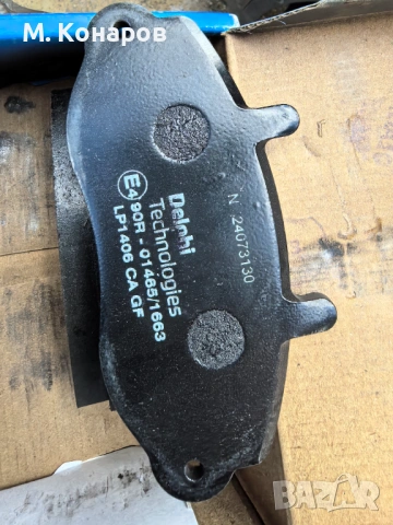 Накладки Renault master, opel movano