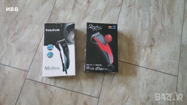 Намалени на 19 лв Нови немски  машинки за постригване