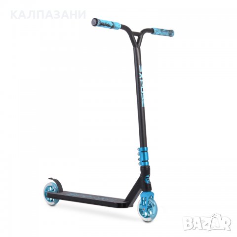 ТРОТИНЕТКА STUNT EXPOSE СИН, снимка 2 - Скутери и тротинетки - 36657796
