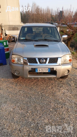 Nissan Navara 2.5 Double Cab