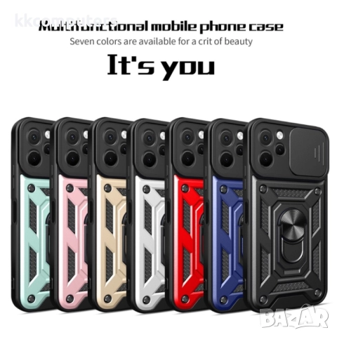 Huawei nova Y61 Удароустойчив Ring Holder Калъф и Протектор, 19,90 лв, снимка 8 - Калъфи, кейсове - 52732396