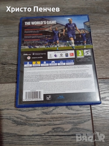 Fifa 23 , снимка 2 - Игри за PlayStation - 52405421