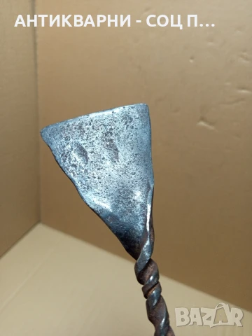 Стара Ръчно Кована Огрипка 100%Автентичен., снимка 7 - Антикварни и старинни предмети - 51044675