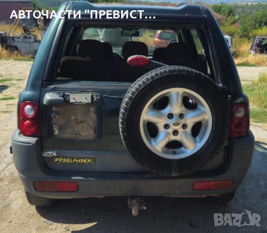 Land Rover Freelander 1.8 120к.с na chasti Ленд Роувър Фрилендър 1.8 120кс на части , снимка 4 - Автомобили и джипове - 51337651
