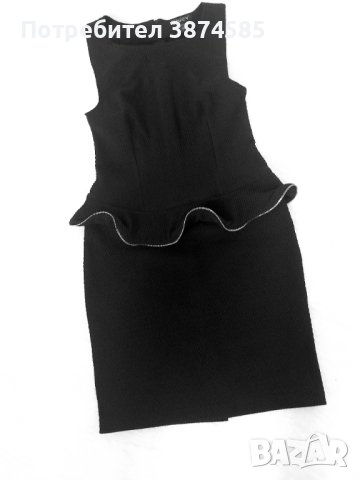Черна рокля LUCY, размер М