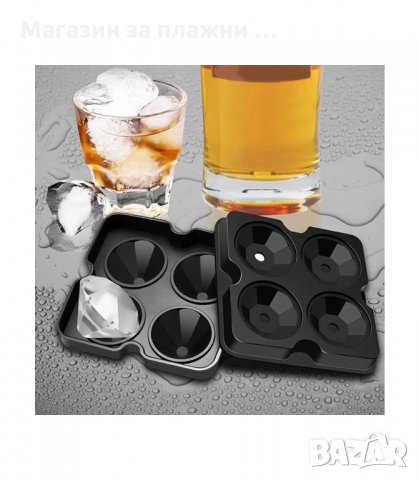 СИЛИКОНОВА ФОРМА ЗА ЛЕДЧЕТА "ДИАМАНТ" - КОД 3228, снимка 2 - Аксесоари за кухня - 33885756