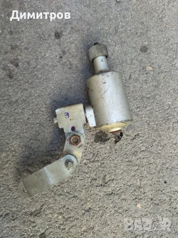 Динамо, снимка 1