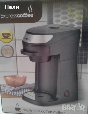 МАШИНА ЗА ЕСПРЕСО, снимка 7 - Други - 44430111