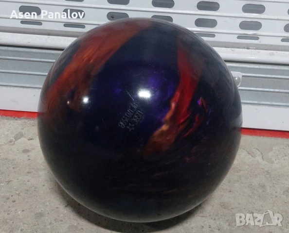Топки за боулинг наличност 2бр, снимка 3 - Други спортове - 37208840