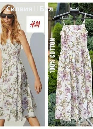Лятна рокля H&M, снимка 6 - Рокли - 50955343