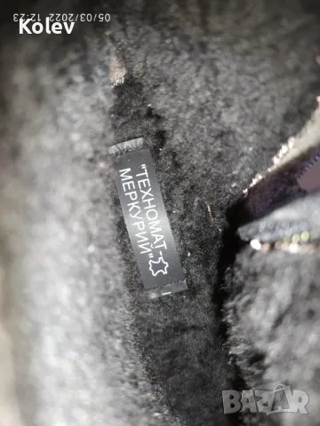 МЪЖКИ БОТИ., снимка 6 - Мъжки боти - 47953678