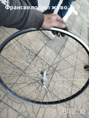 28, 29 цола капла за велосипед колело 