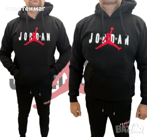 ЗИМЕН Мъжки анцуг NIKE Jordan 2025-1 реплика