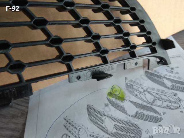 A1778880600**NEU**MERCEDES-BENZ**W177**W247**Използвана**РЕШЕТКА ДЯСНА ГОРНА**, снимка 5 - Части - 44684129