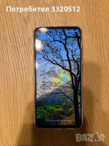 Смартфон Redmi Note 9 64/4GB