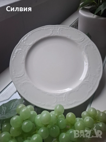 Чиния за сервиране BAUSCHER, снимка 3 - Чинии - 52501176