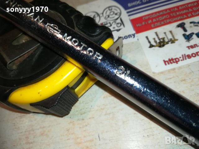 nissan motors 21 inox-ключ за гуми-внос франция 1910201350, снимка 13 - Аксесоари и консумативи - 30474794