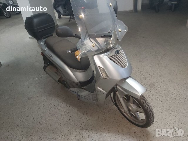 Kymco People S 50 - 2006г. На части, снимка 1 - Мотоциклети и мототехника - 34431385