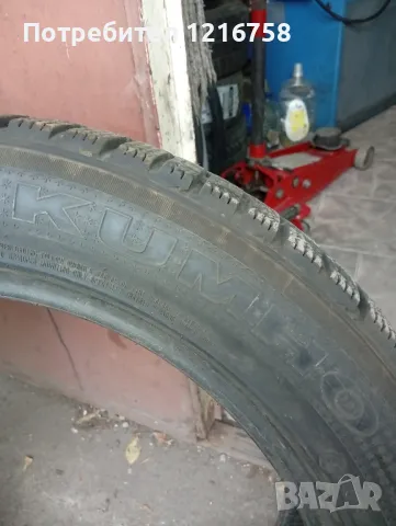 Гуми 235/50/18 , снимка 5 - Гуми и джанти - 50229270