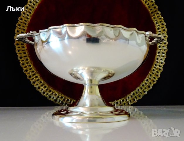 Посребрена фруктиера,бонбониера. 