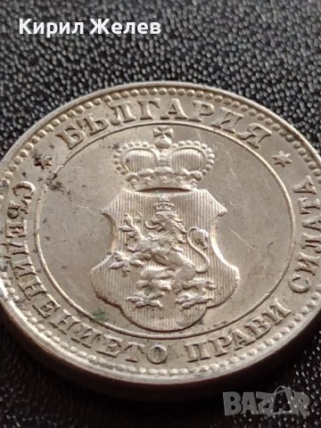 МОНЕТА 10 стотинки 1913г. ЦАРСТВО БЪЛГАРИЯ СТАРА РЯДКА ПЕРФЕКТНО СЪСТОЯНИЕ ЗА КОЛЕКЦИОНЕРИ 35850, снимка 12 - Нумизматика и бонистика - 39511281