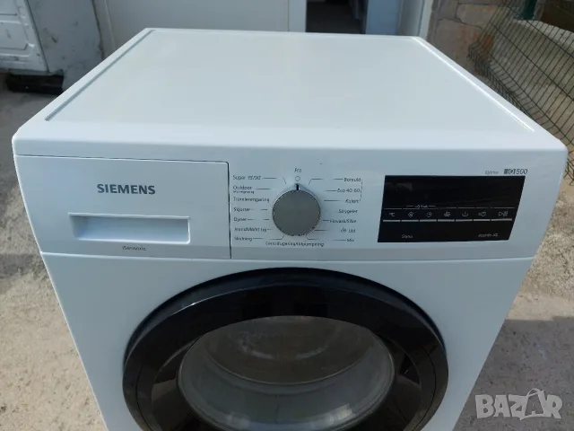 Пералня Siemens IQ500 9 кг, снимка 2 - Перални - 56431454