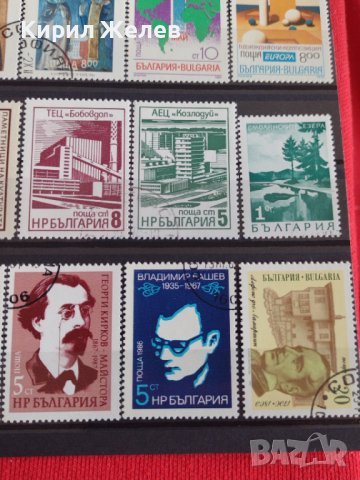 Пощенски марки  смесени серий стари редки за колекция декорация от соца поща България 29515, снимка 4 - Филателия - 37713112