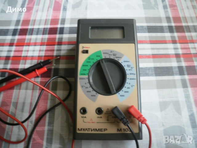 цифров мултимер М103- български от 1990г. - за ремонт 