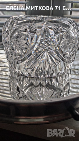Масивна кристална купичка, снимка 13 - Чинии - 54188747