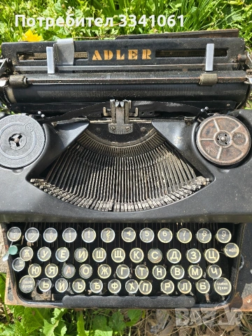 Стара колекционерска пишеща машина ADLER, снимка 2 - Антикварни и старинни предмети - 54309860