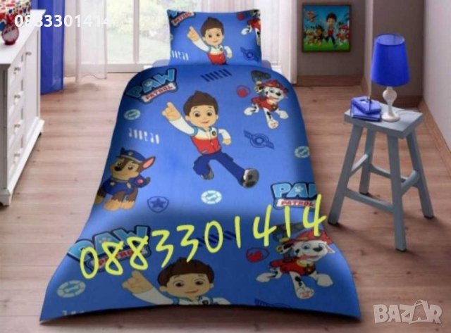 Пес Патрул Туити Спално бельо Чаршафи Завивки 