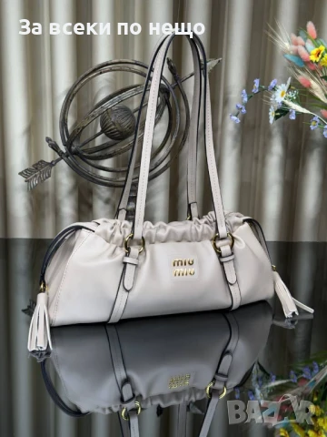 Miu Miu Дамска Чанта Миу Миу - Налични Различни Цветове Код E528, снимка 10 - Чанти - 50756065