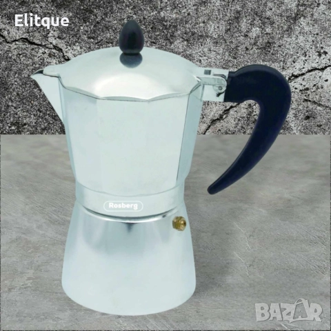Кубинска кафеварка Rosberg, за 3/ 6/ 9 чаши, Алуминий, снимка 4 - Други - 52594499