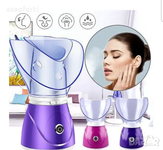 Професионален апарат за пара за лице Osenjie BY-1078, снимка 4 - Други - 48622649