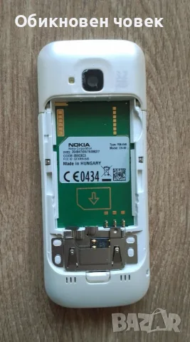 Nokia C5, като нов, снимка 2 - Nokia - 53380496