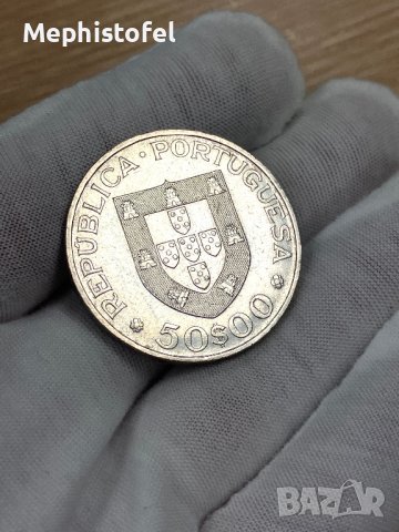 50 ескудо 1969 г, Португалия - сребърна монета