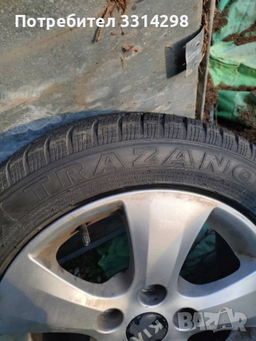 4бр.чисто нови зимни гуми Trazano 195/55/15, снимка 10 - Гуми и джанти - 52361544
