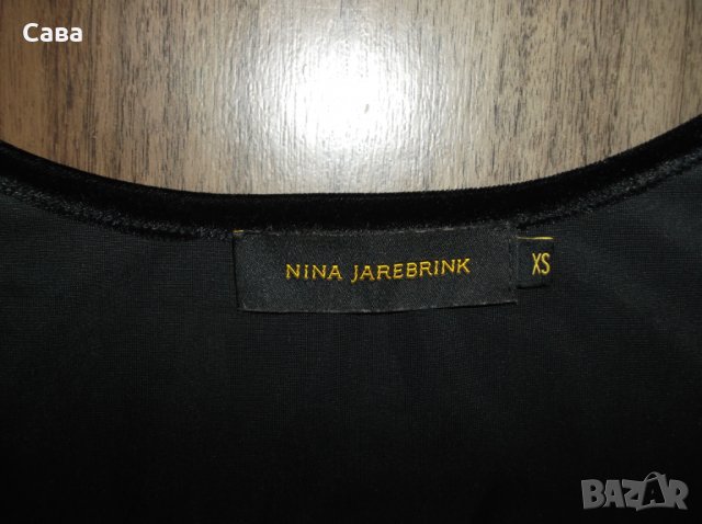 Туника NINA JAREBRINK