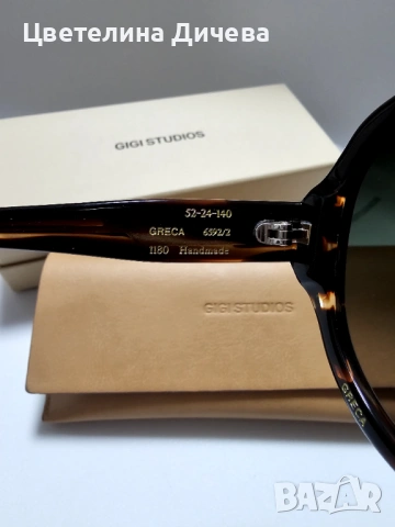 Слънчеви очила GIGI STUDIOS GRECA/6592-2, снимка 5 - Слънчеви и диоптрични очила - 53360393