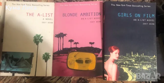 The A - List  Blonde Ambition- Zoey Dean , снимка 1