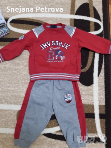 Бебешки комплект , снимка 2 - Комплекти за бебе - 38410980