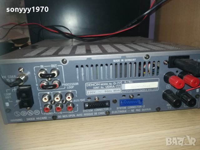 denon stereo receiver 0212201238, снимка 16 - Ресийвъри, усилватели, смесителни пултове - 30987028