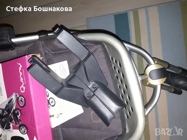 Детска количка Quinny, снимка 5 - Детски колички - 56140171
