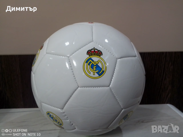 Кожена футболна топка с лого на Реал Мадрид !!!