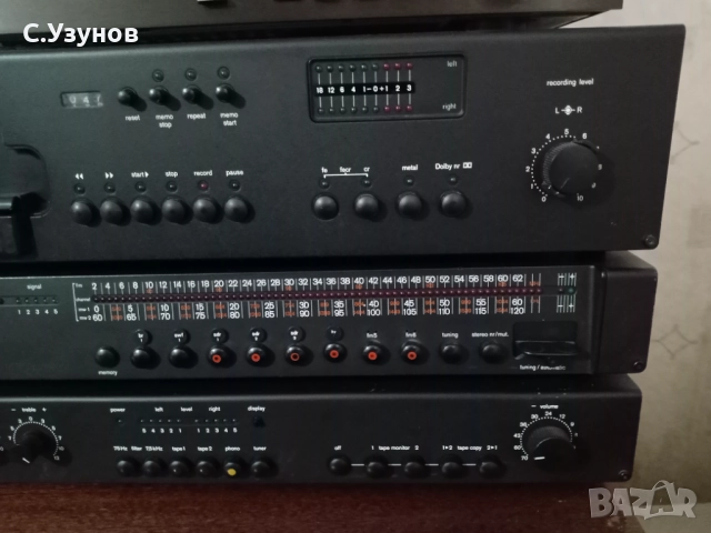 Braun  A501, TS501, C301M , снимка 2 - Ресийвъри, усилватели, смесителни пултове - 52534382