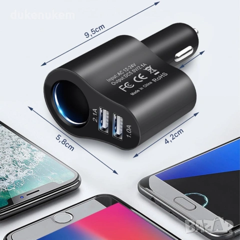 3 в 1 авто адаптер за запалка 12V/24V с 2x USB – до 120W, снимка 2 - Аксесоари и консумативи - 53268554