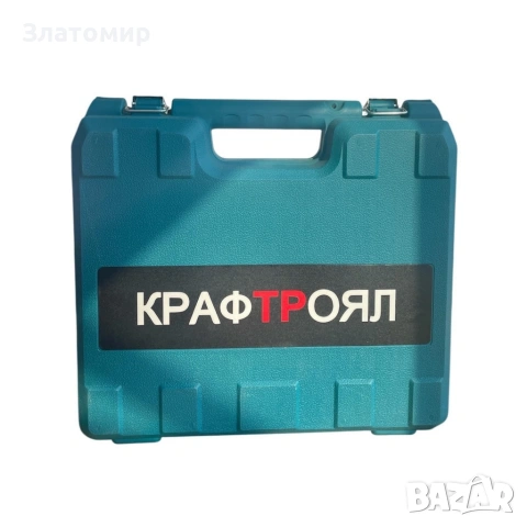 Комплект акумулаторен винтоверт – 30 части, снимка 3 - Винтоверти - 53190161